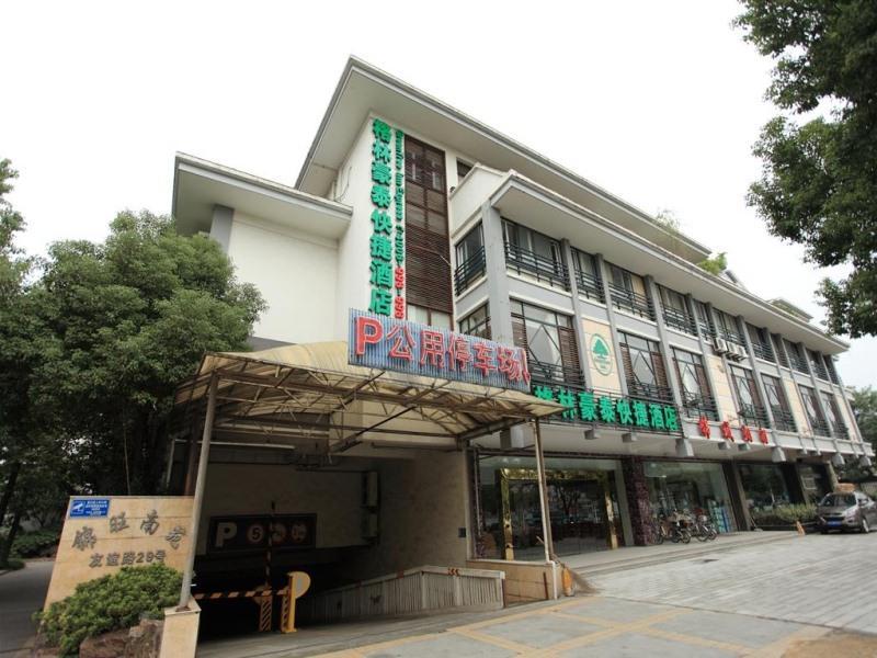 GreenTree Inn Yangzhou Slender West Lake South Gate Express Hotel Exterior foto